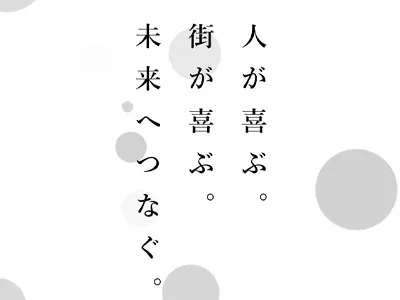 株式会社東証ビルディング