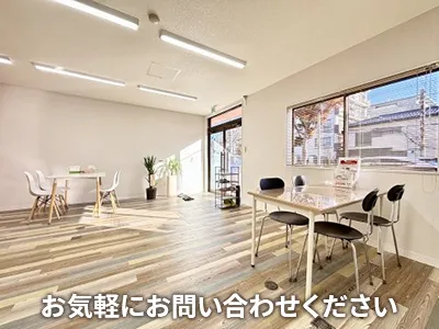 レディアホーム株式会社