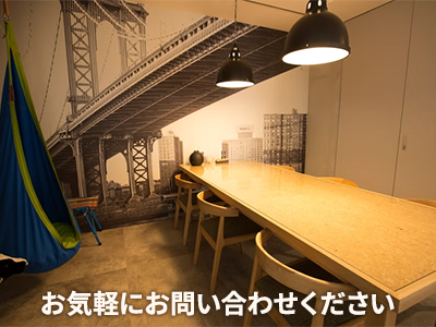 株式会社マークス