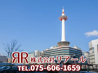 株式会社リアール
